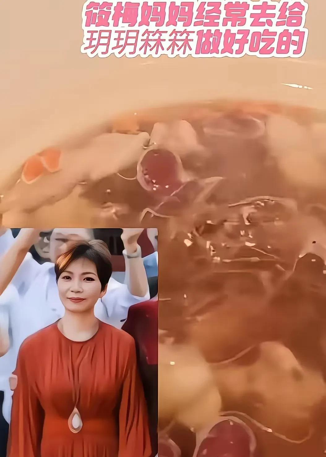 那些夸马筱梅和马妈妈的人
说马妈妈比黄外婆对孩子好
这话我能理解也不反对
毕竟人