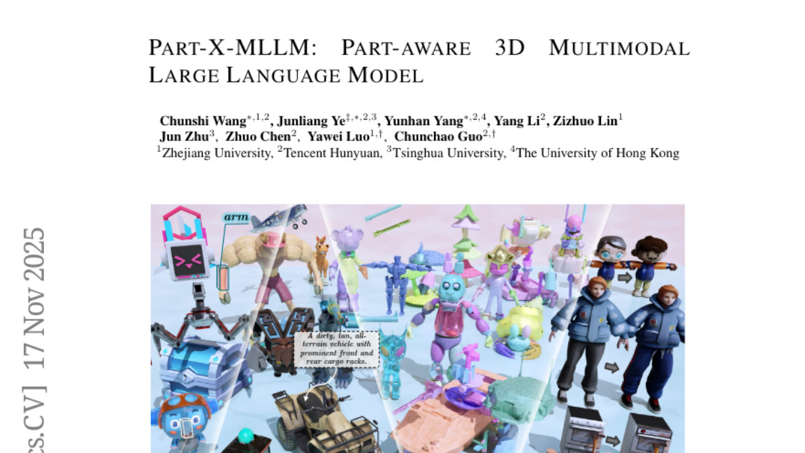 腾讯混元突破：全能AI助手实现积木式3D创作编辑