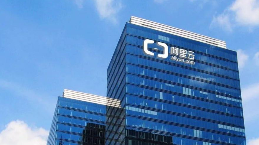 阿里云的饱和攻击