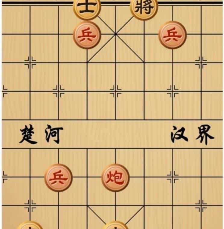 象棋绝杀策略！高手就是高手！这样红棋也能走赢？
黑棋虽然只有两个小卒，但是只要