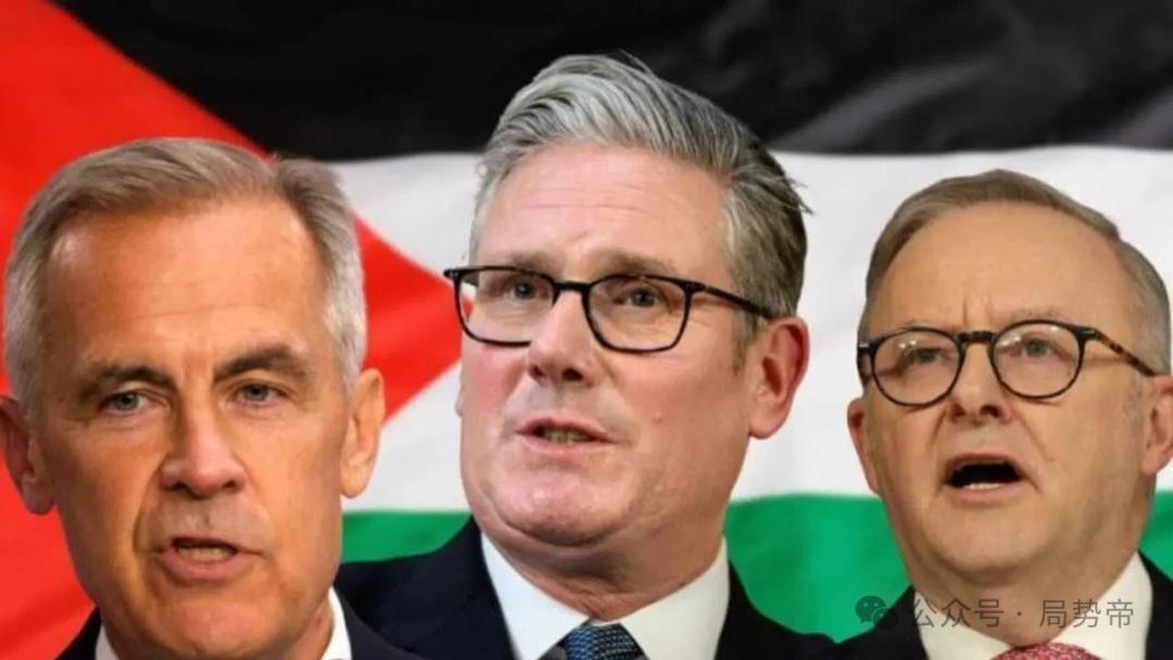 西方承认巴勒斯坦的真相：又当又立，无耻至极！