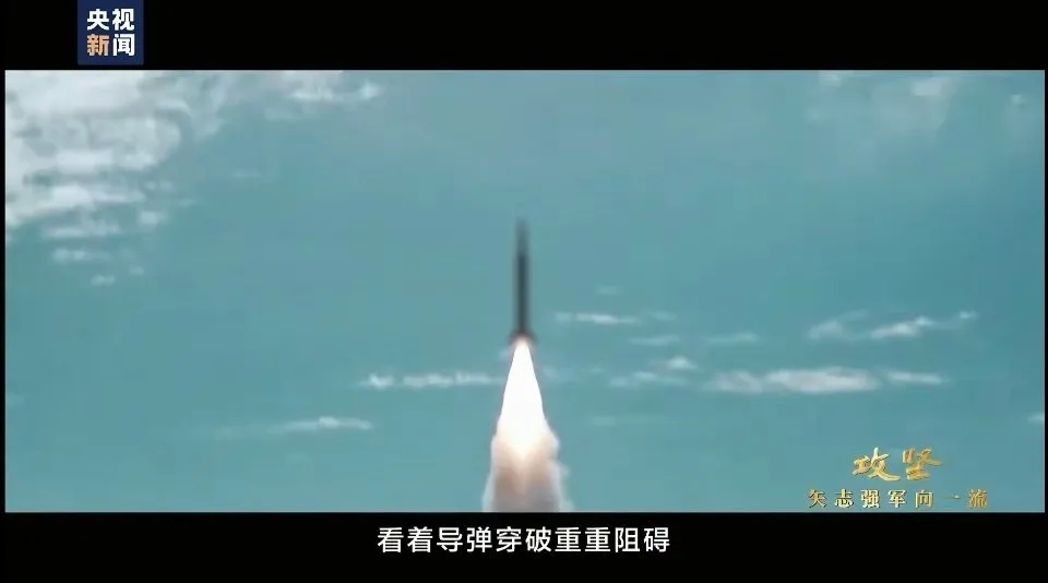 东风-100的出现，让“萨德”与“爱国者-3 MSE”感到极为棘手。其飞行高度介