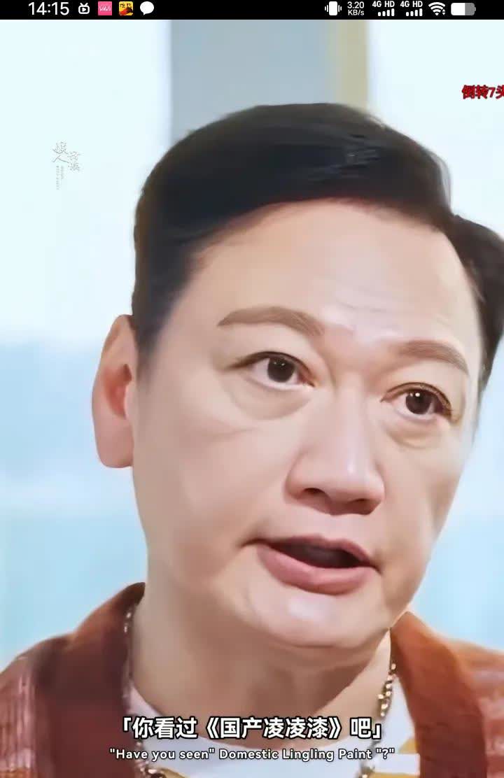 “真的想哭！疫情的时候，我来内地被隔离21天，住在《国产凌凌漆》丽晶宾馆那样的环