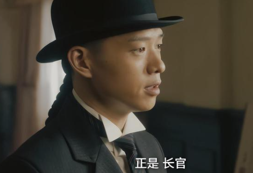 <人生若如初见>开播即火，2小时热度第一，这历史剧有何魅力?