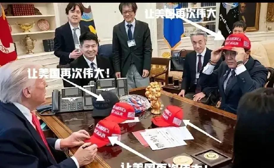 从白宫亲自出马与日本的部级官员进行关税谈判，看得出留给老美的时间不多了，而且迫不