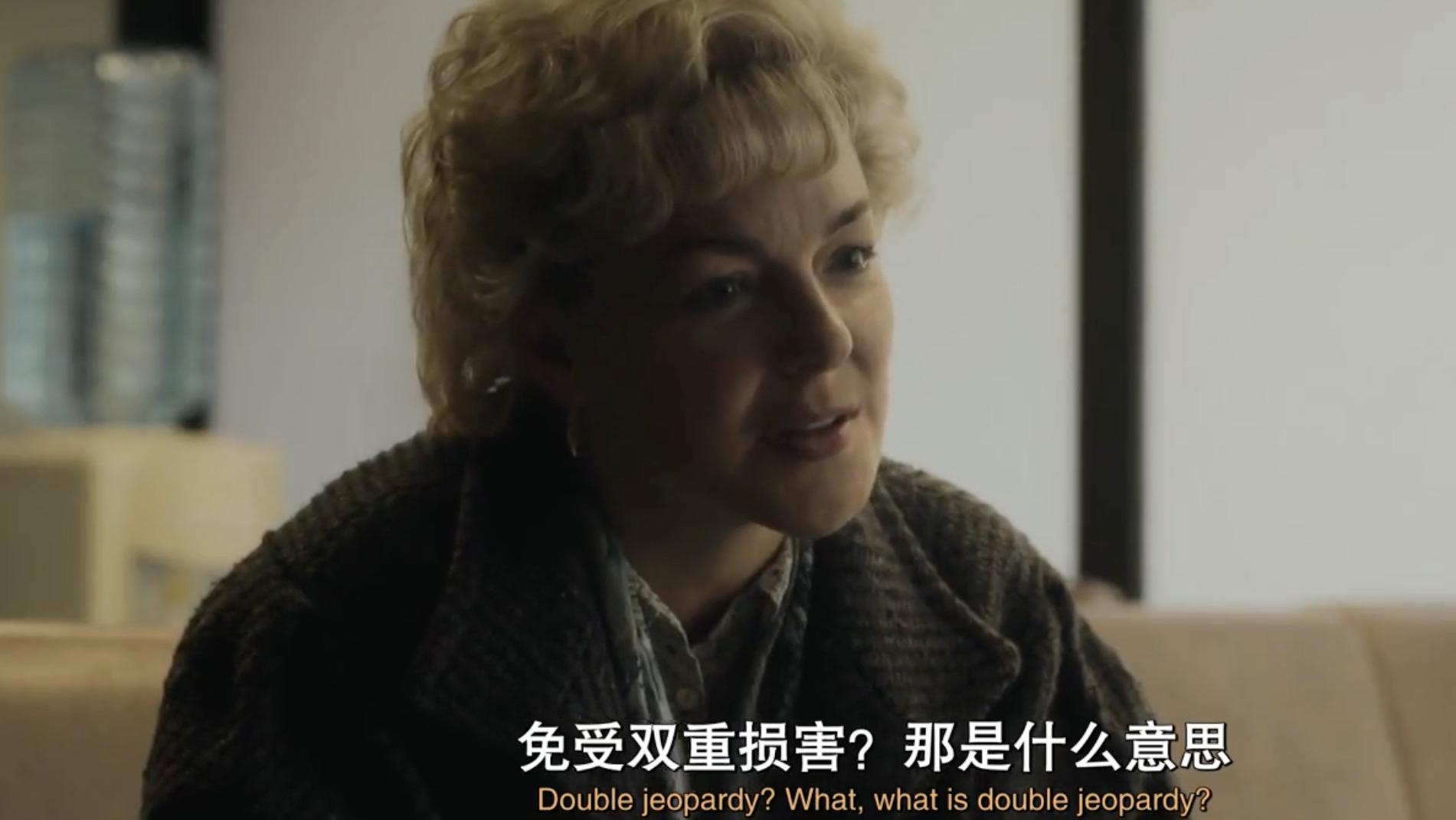 英剧《我与法律抗争》：她用14年推翻英国运行800多年的法律原则