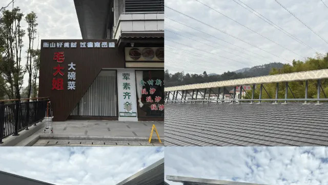 南岳衡山游客中心违建触目惊心，面对整改要求，文旅集团公然抗法