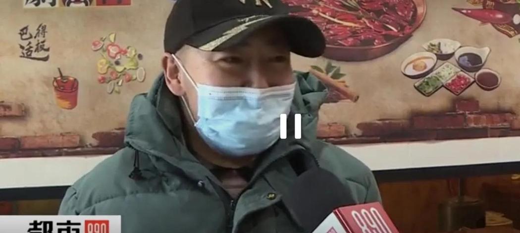 2023年，吉林长春，一36岁男子火锅店濒临倒闭，清查水电时竟发现楼上居民集体停