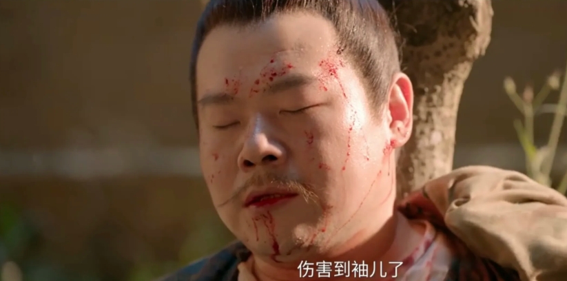《长安的荔枝》:郑平安殁了，狗儿选择跟着郑平安一起去了，圣人收到的荔枝是坏的，李
