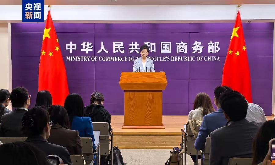 中国商务部出台法案禁止稀土相关加工提炼技术转让卡住一众欲与美合作的有矿企业
 据