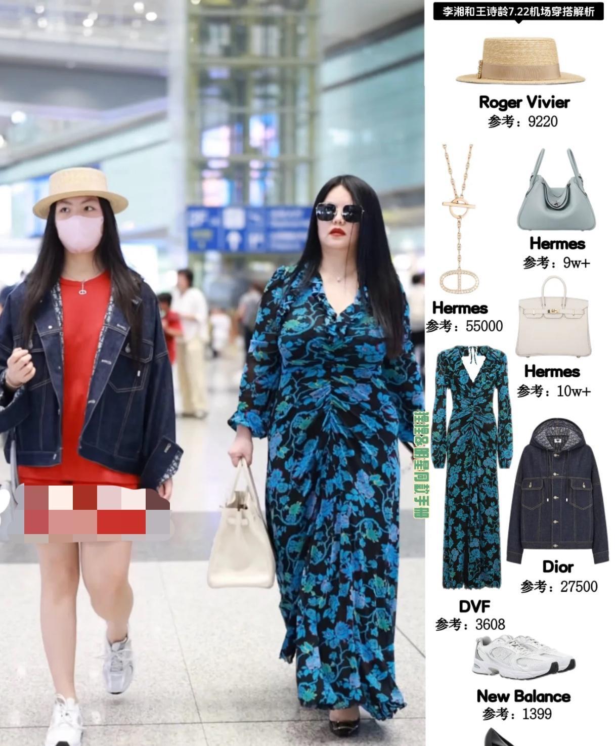 娘俩随便两包近20万，
我们买的第一套房总价也就26万，
这就是“包治百病”这就