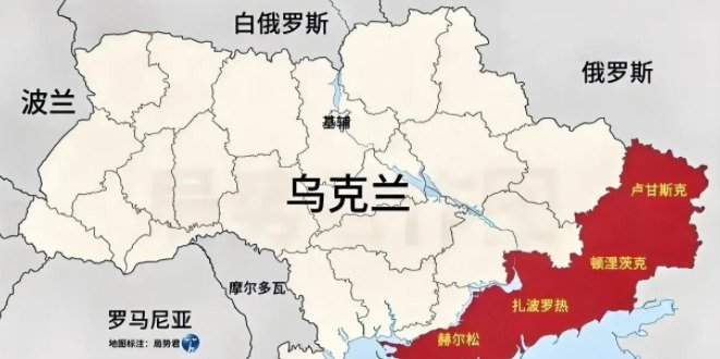 俄罗斯不可能吞下整个乌克兰











---










