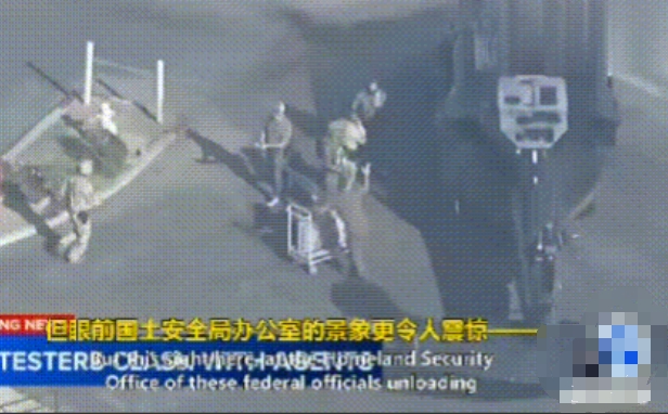 黑鹰直升机突降洛杉矶街头，卸下数十箱弹药，美媒：特朗普准备打大仗

目前，美国洛