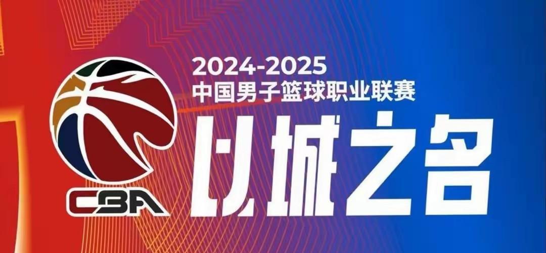 CBA四强赛新对决即将拉开，广厦和辽宁确实是很有看点的对决。广厦常规赛赢辽宁次数