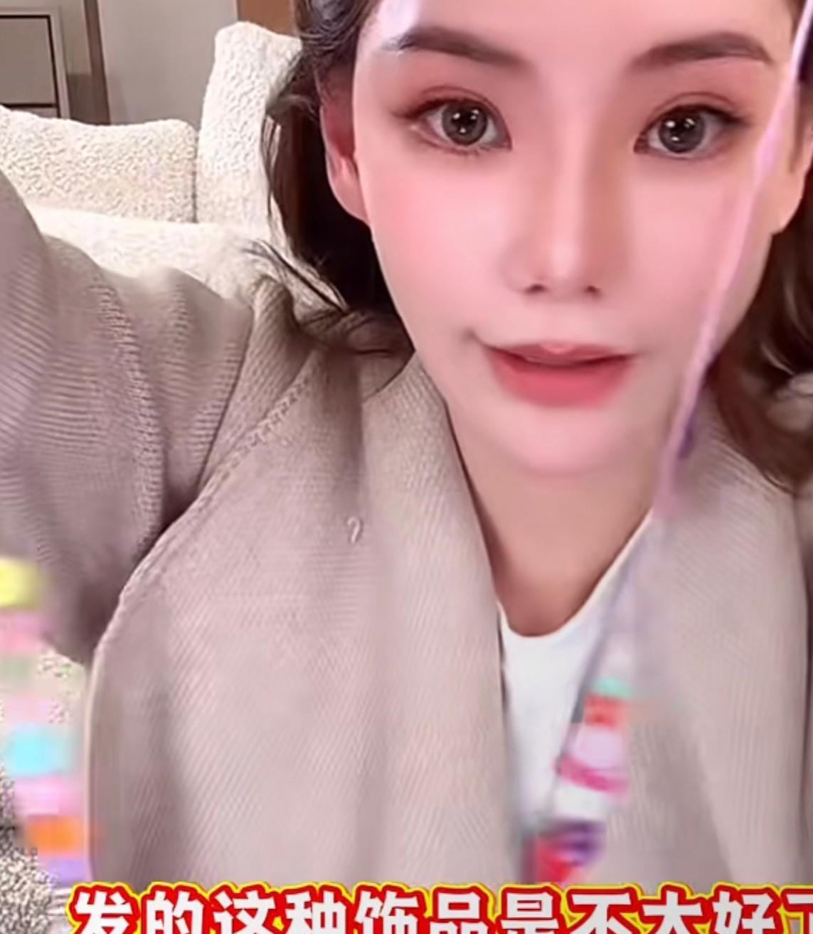 太逗了
汪小菲回应马筱梅收到玥儿亲手串的项链他没有收到：我一大老爷们，她知道我不