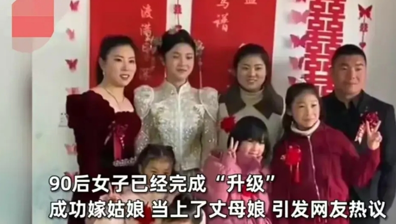 “一家子凑不出个高中生，有什么可炫耀的，不觉得丢人吗？”
安徽一家办婚礼，发视频