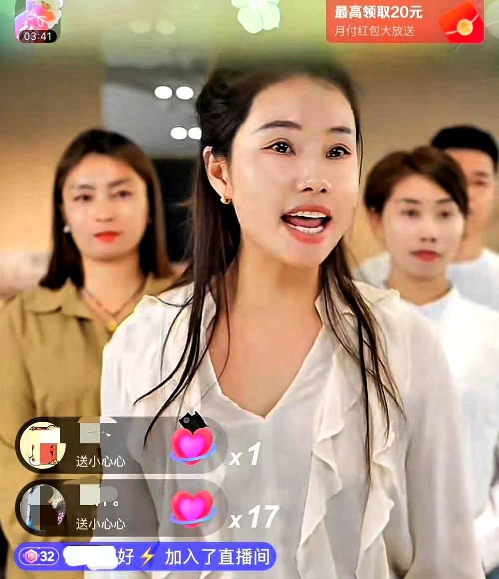 杨妞花的手段可真不一般啊！

今天她被人指着鼻子骂，还能有心思自嘲，更厉害的