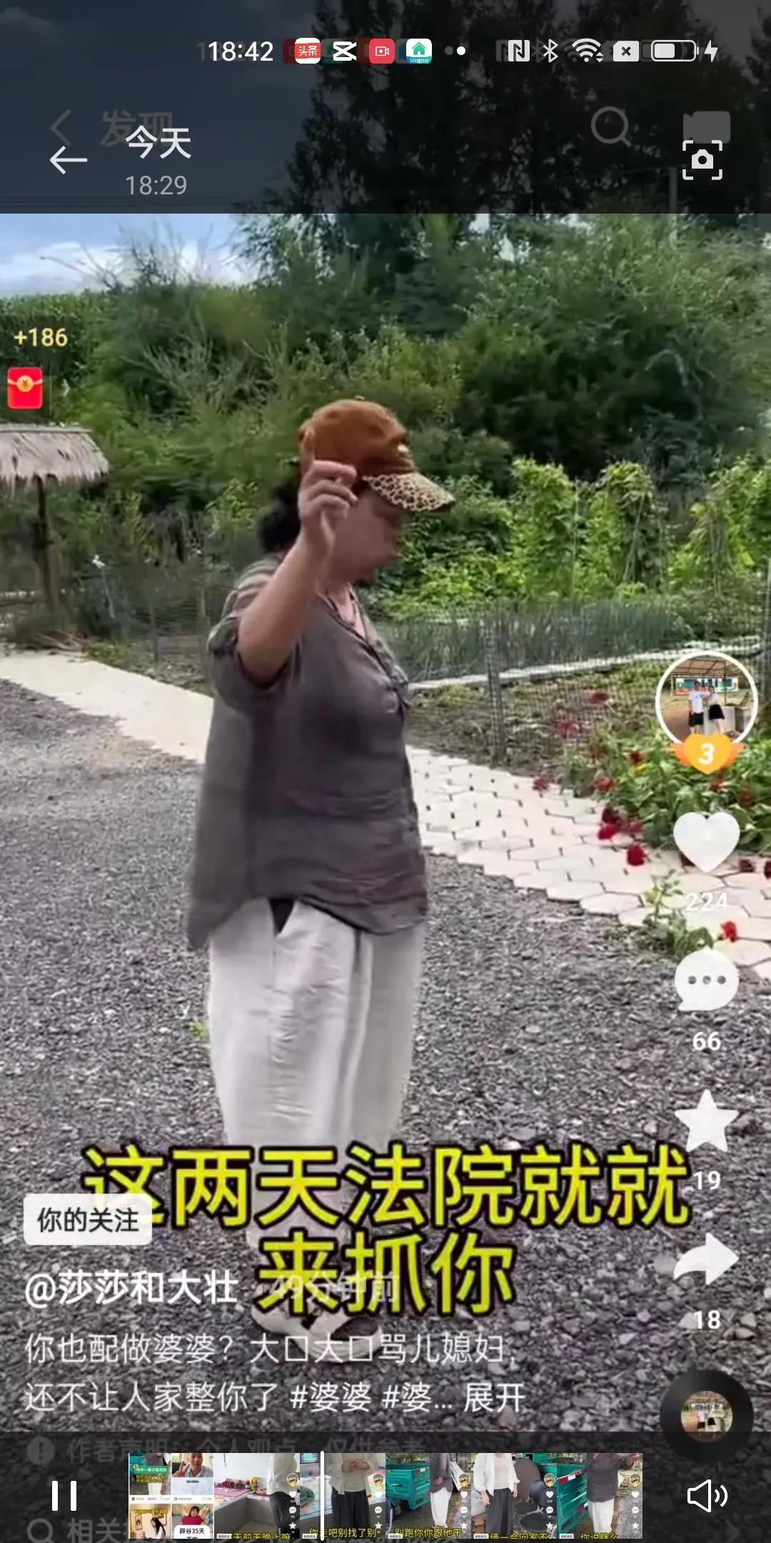 王百万真的起诉大壮了吗？直播间里有人问大壮，大壮也无法确定。王百万天天跑到大壮家