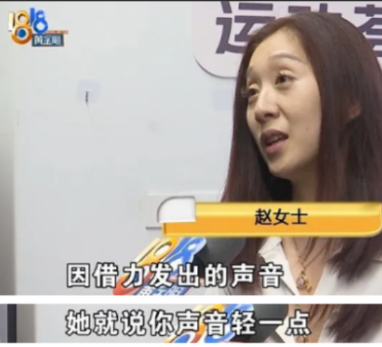 今年7月，杭州男子在健身房健身，总爱发出喘息声，老板听不下去就让他收敛一点，别影