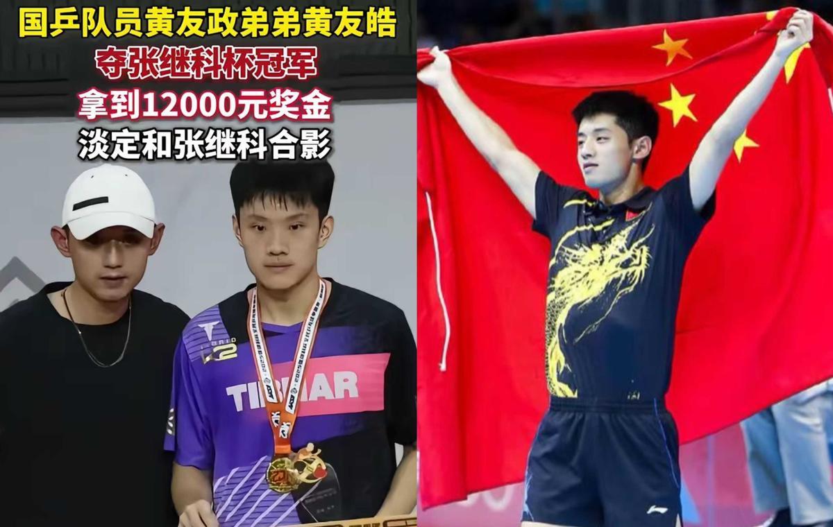 乒乓球没人玩？现场1200人排队打脸！
5岁小孩挥拍，68岁大爷扣杀，外卖员刚送
