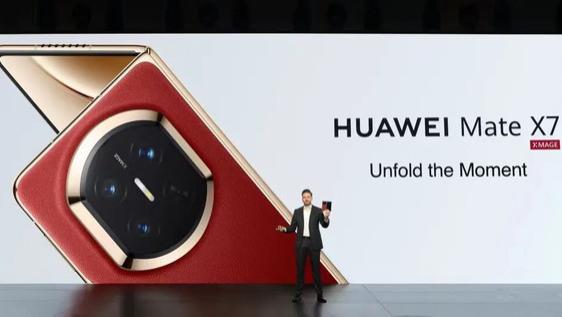 华为突发消息，余承东上任董事长