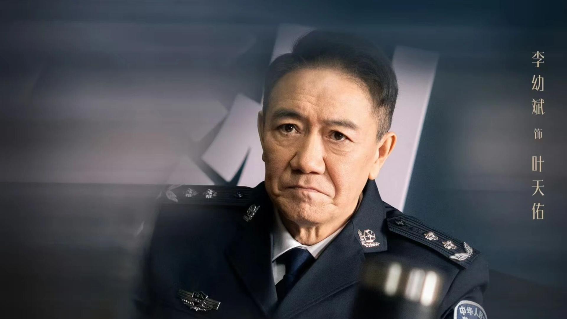 《罚罪2》大结局，老戏骨李幼斌、张志坚对戏太精彩！弘沐寿被狠狠打脸