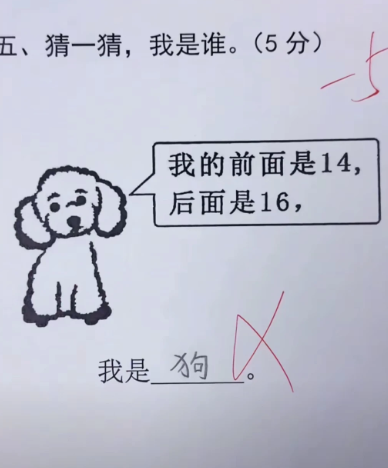 公共场所谨慎打开哈哈哈