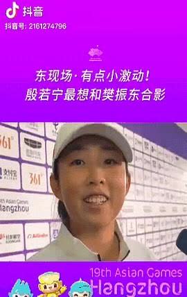 近日，女子高尔夫世界第一殷若宁在媒体采访中谈及心中榜样时，眼神瞬间亮了起来：“最