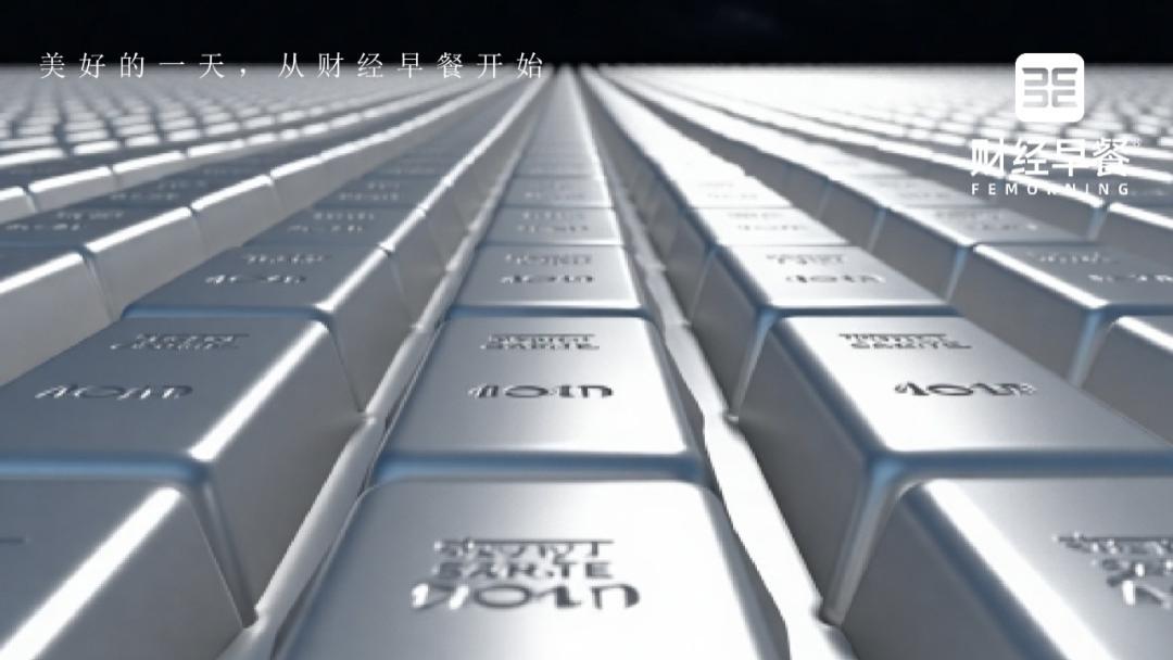 白银狂飙，这样“薅羊毛”靠谱吗？