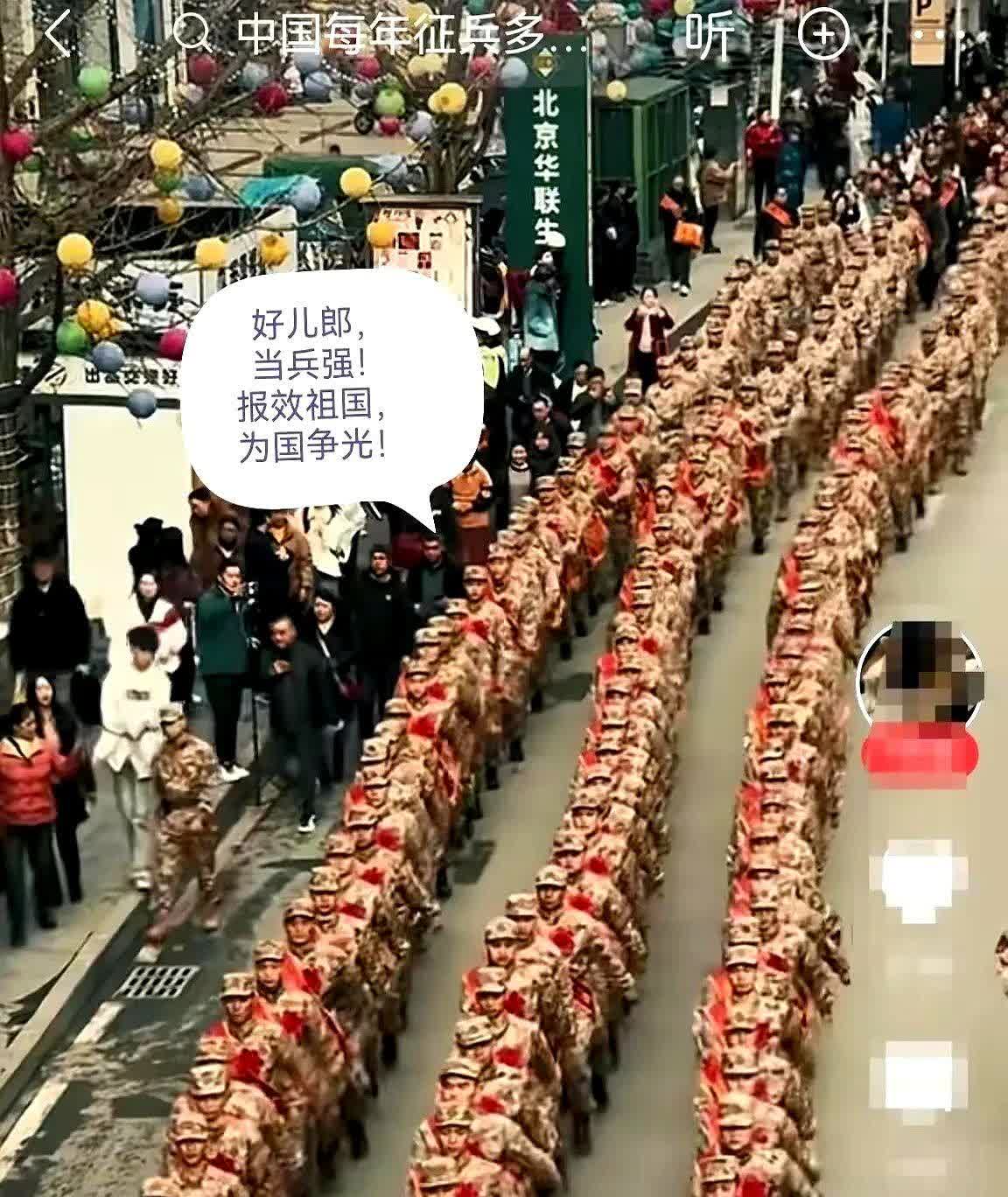 最近网上突然冒出一股怪风，有人把明星捐款的事炒得像“道德绑架连续剧”。
昨天刷