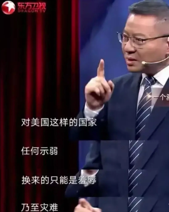 我们必须承认，过去相当长一段时间，国内网络高估了伊朗。

提前通知你了，结果还是