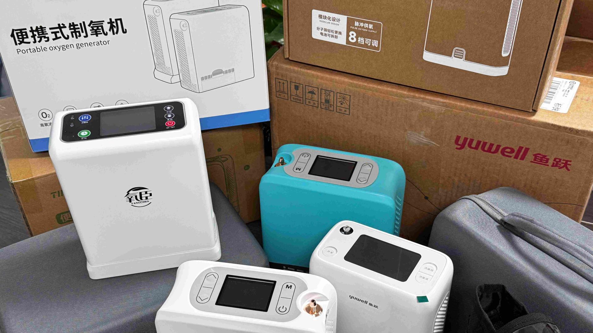 家庭吸氧机如何选购不踩坑？十大公认最好机型精选测评推荐