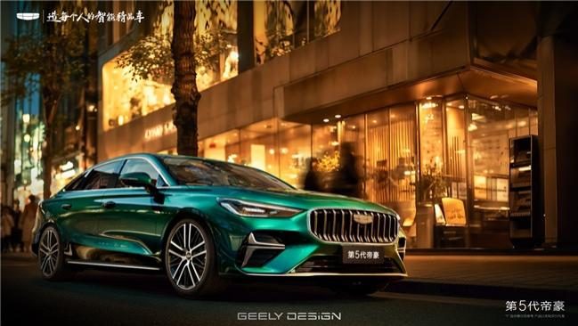 帝豪养护小技巧，健康颜值全拿捏