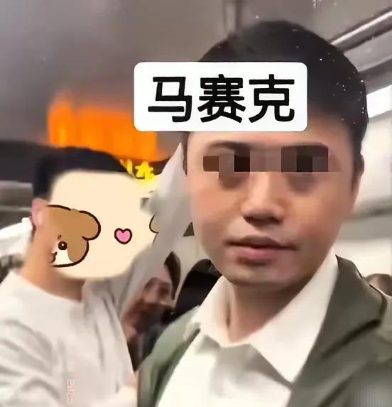 从上海地铁“猥琐男”身上发现，刑侦剧诚不欺我！
大家发现没有，很多影视剧里，变态