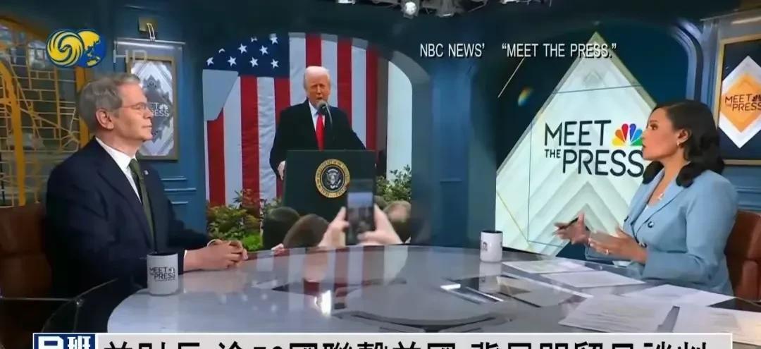美国以一己之力向全世界发起了全面的关税战争，这一点放眼全球也只有美国有这个勇气。