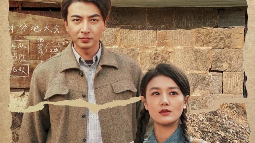 热门短剧《重回1963从深山打猎开始》全70集完整版（郑明洋&余冰慧）免费在线观看播放未删减版资源