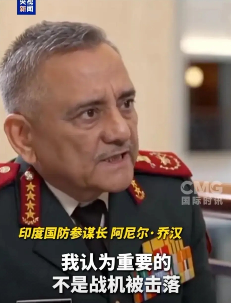 印度首次承认战机被击落，能让他低头的，不是因为巴基斯坦的官宣，也不是因为俄罗斯的