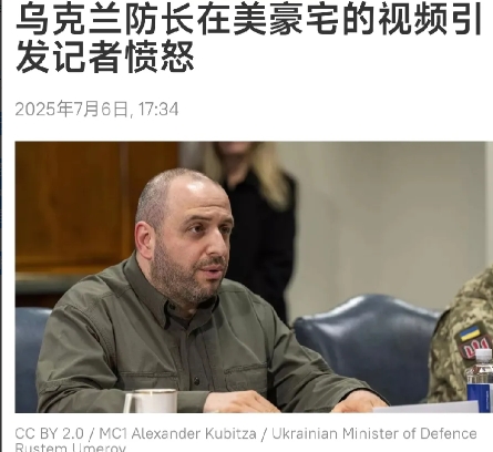 把成千上万的乌克兰子弟送上战场，告诉他们要保家卫国，与俄罗斯战斗到最后一人。
转