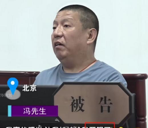 手握白纸黑字的遗嘱，却把60岁陌生亲哥告上法庭！
北京这起"防抢房"诉讼，暴露的