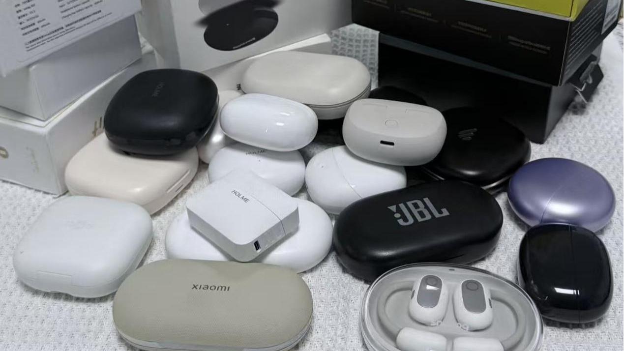 2026耳夹式耳机该怎么选，一篇教你不踩雷。