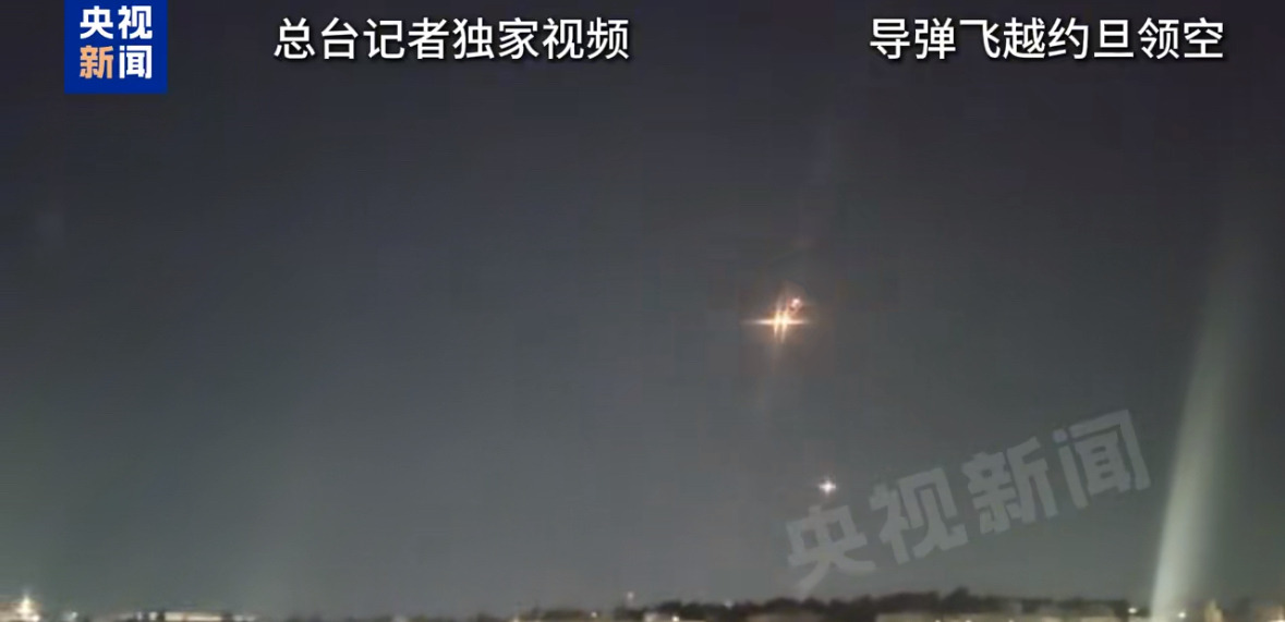 美国与伊朗的谈判吹了











天呐！就在我们以为能看到一丝和平曙光