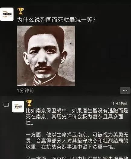 如果末代皇帝溥仪会见日本天皇裕仁的时候，趁其不备一刀把裕仁嘎了，不仅是溥仪本人，