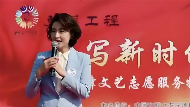 央视主持人张蕾回应衣着争议：怒斥心脏看什么都脏