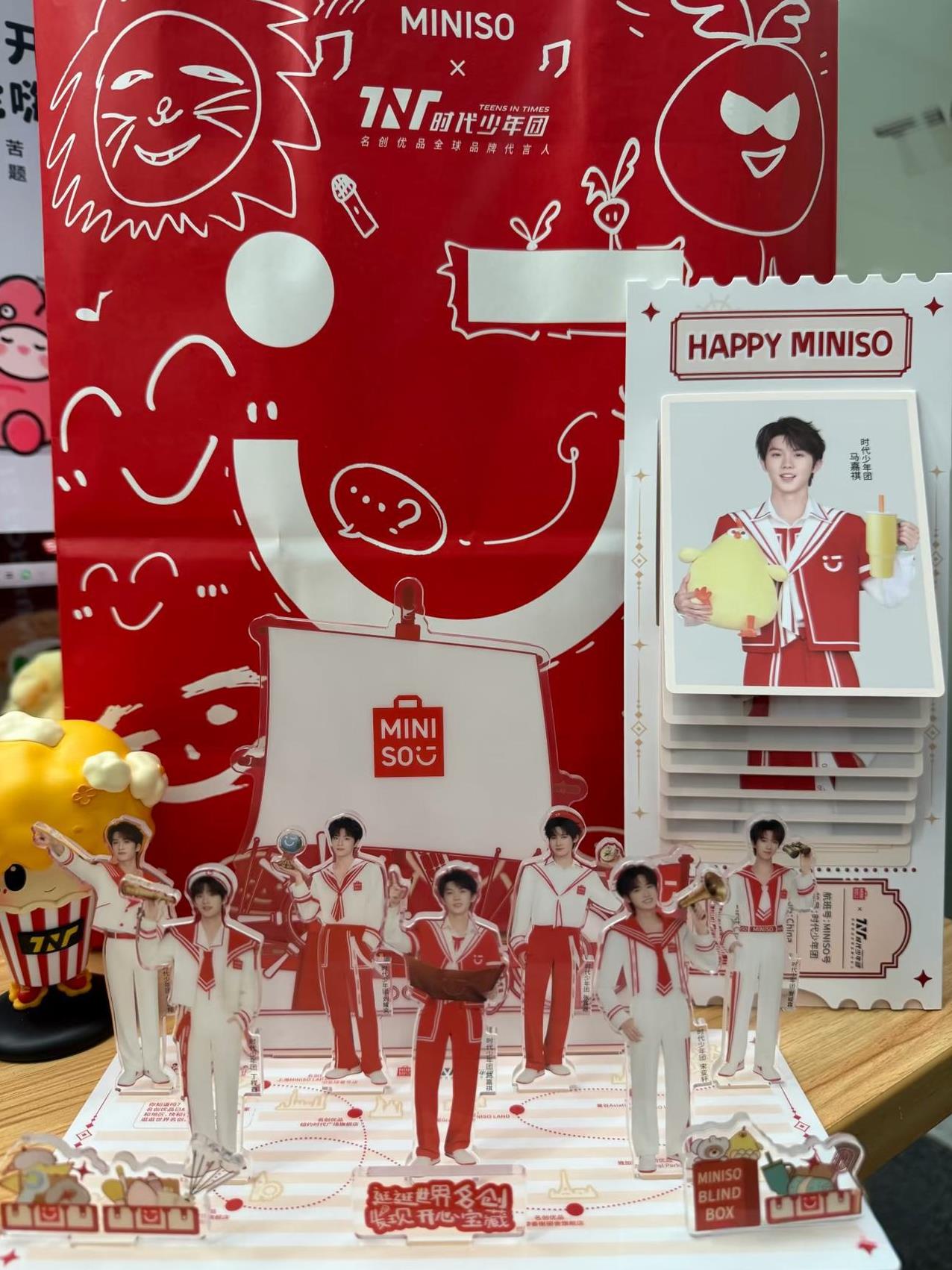 感觉名创优品这次赚麻了，#名创优品潮玩季# 
我本来啥都不想买，买了一堆
现在就