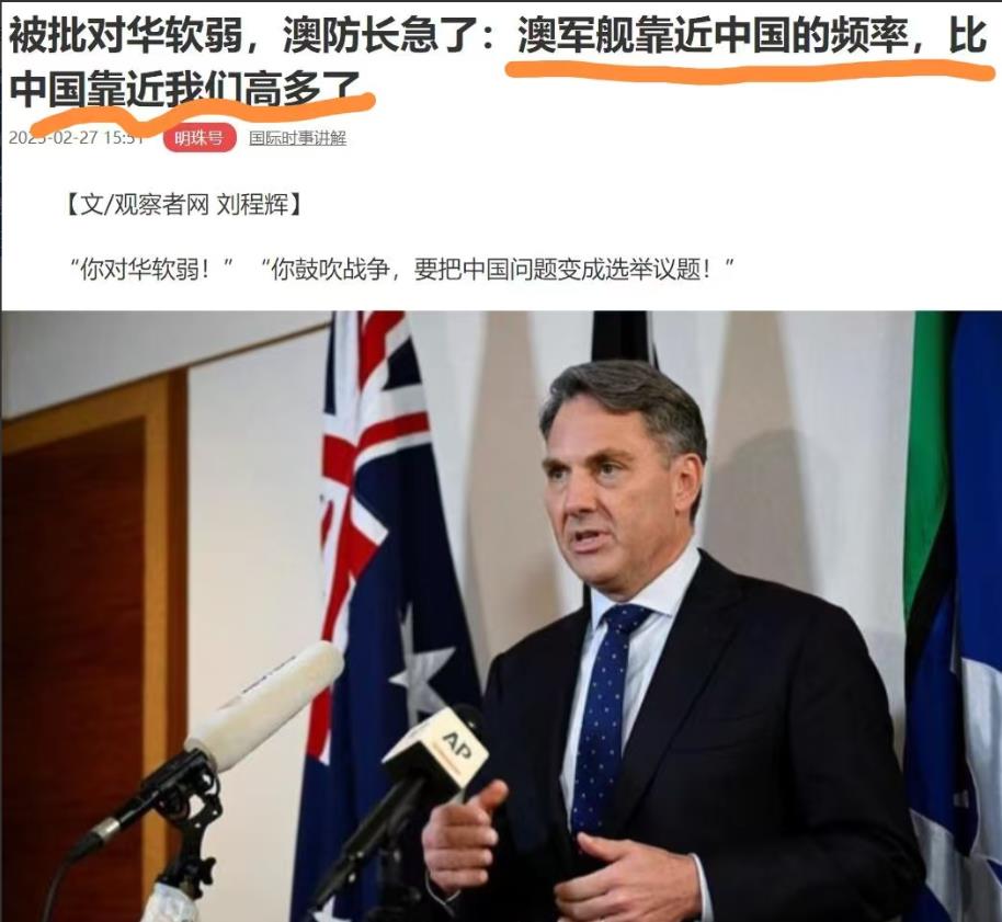 这次，澳大利亚真的狗急跳墙了

这段时间以来，仅次于围绕俄乌冲突问题的解决，欧美