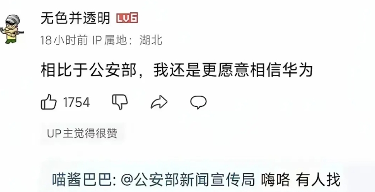 懂车帝测评出来后，某些遥遥领先品牌的粉丝，在某些言论上，确实让人大跌眼镜。
甚至