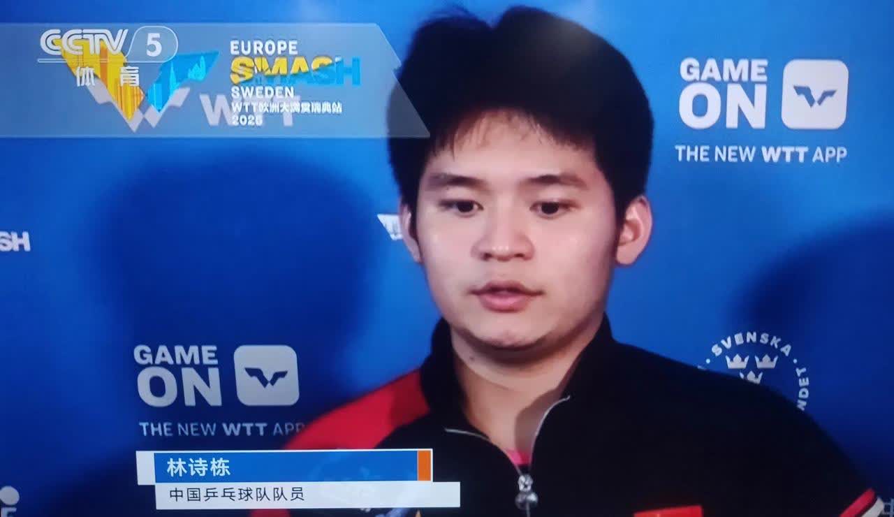 WTT大满贯创办以来，共进行了七届，所有的男单冠军全部被国乒收入囊中。

这