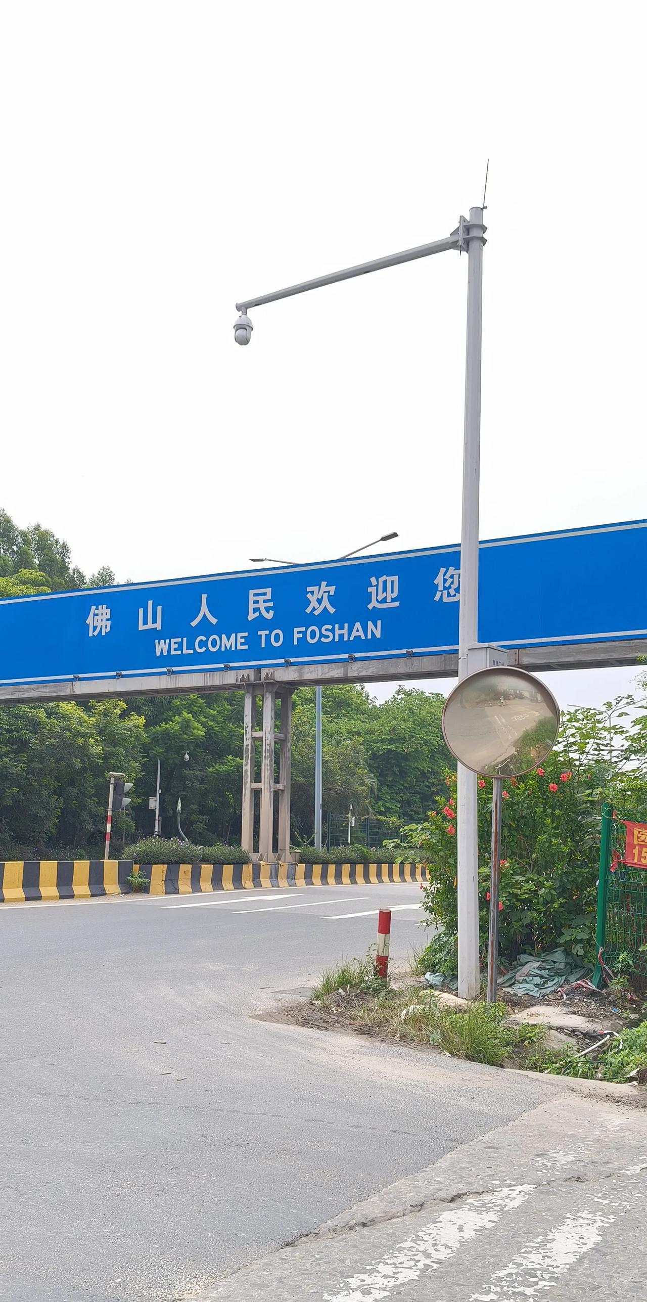 父母也不是一座不倒的山，终究还得靠自己。
昨天在和桂工业区B区去逛了一下，目的不