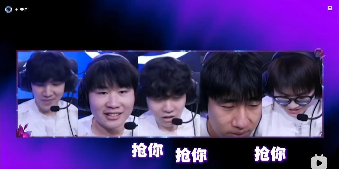 IG零封BLG完整队内语音
BP阶段全员宠WEI很暖心
IG零封BLG的完整语音
