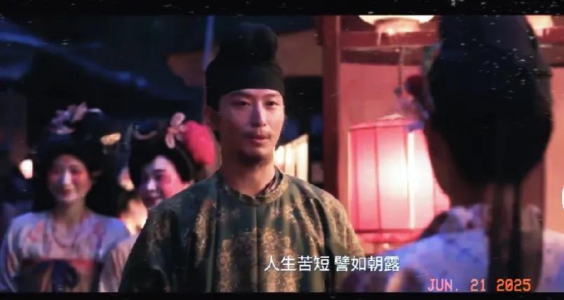 8.《长安的荔枝》。空浪先生云清，在中元节跟卢奂在灯火璀璨的长安街道上碰面。云清